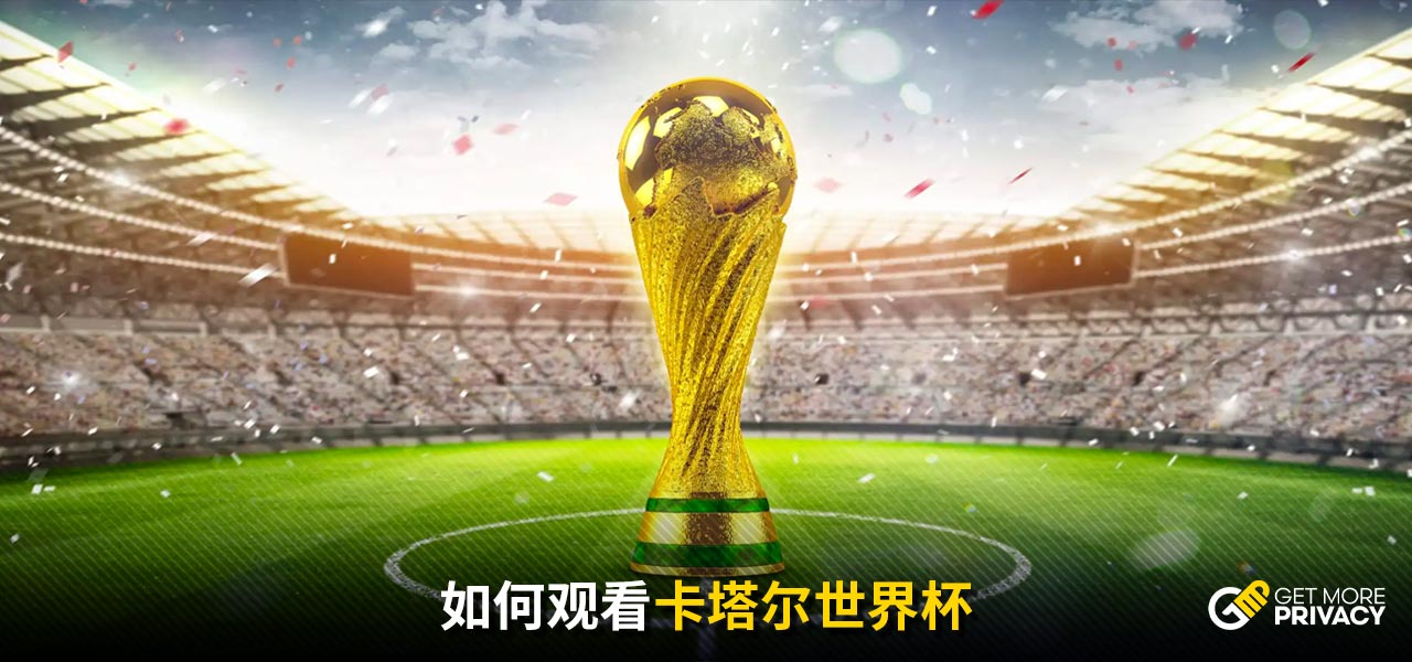 她们尚未跻
